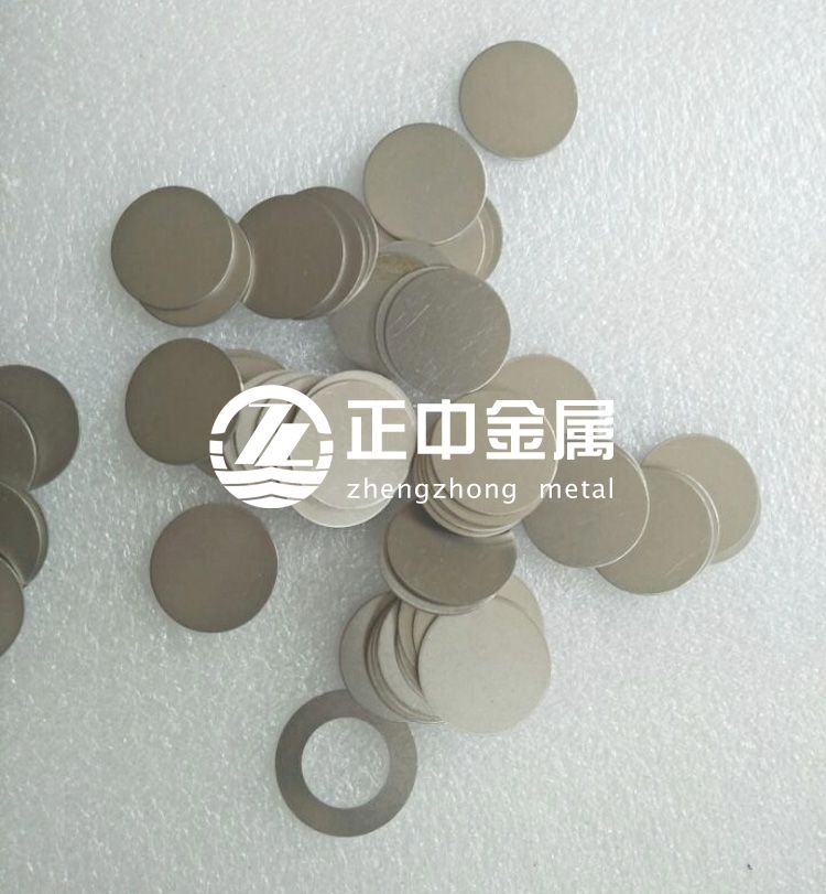 鉬圓片,鉬沖壓件在鋼鐵制造及鍍膜行業(yè)的一些應(yīng)用 鉬圓片,鉬沖壓件在鋼鐵制造及鍍膜行業(yè)的一些應(yīng)用