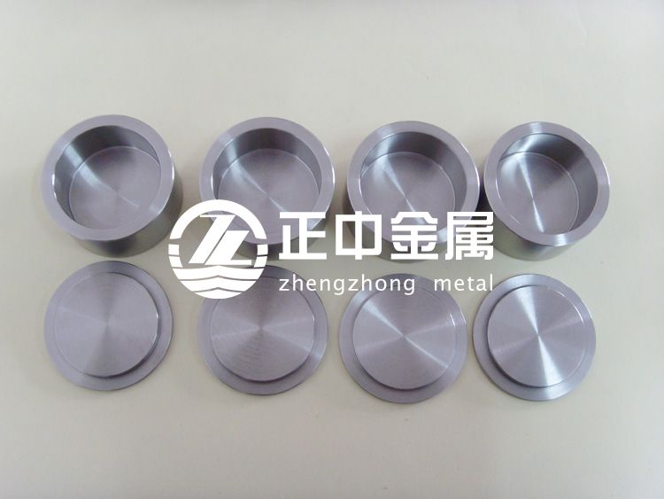 鎢坩鍋、鎢制品等鎢合金材料的性能及鎢坩鍋應用