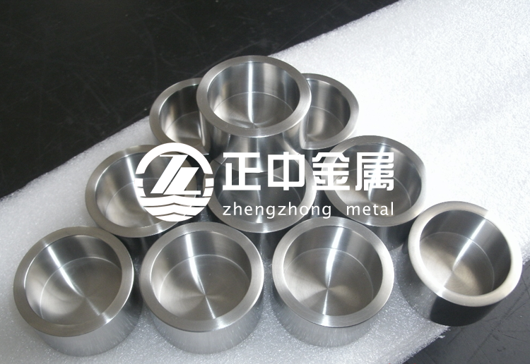 鋯坩堝、鋯杯、鋯容器的生產工藝及用途