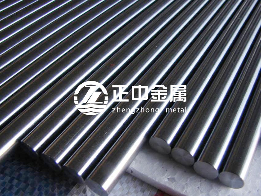 702鋯棒的應用領域