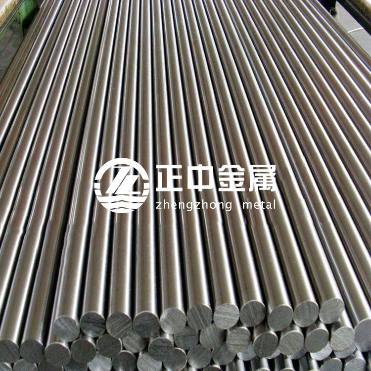 正中金屬供應(yīng)702鋯棒 705鋯靶 量大優(yōu)惠 按圖定制 正中金屬供應(yīng)702鋯棒 705鋯靶 量大優(yōu)惠 按圖定制