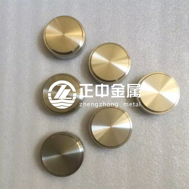 正中金屬供應(yīng)鋯鍛件 正中金屬供應(yīng)鋯鍛件