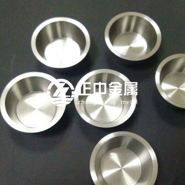 供應(yīng)耐酸堿耐腐蝕鋯坩堝 702/705材質(zhì) 供應(yīng)耐酸堿耐腐蝕鋯坩堝 702/705材質(zhì)