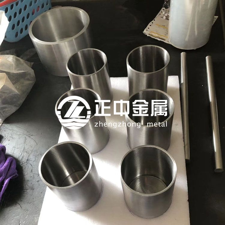 鉭加工件 鉭坩堝 按圖紙加工 批量優惠