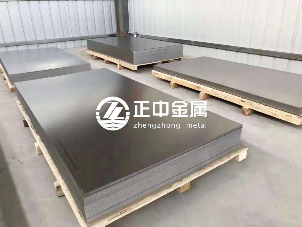 照明、真空器件、半導(dǎo)體器件等領(lǐng)域用鉬板、高溫鉬板的規(guī)格及牌號 照明、真空器件、半導(dǎo)體器件等領(lǐng)域用鉬板、高溫鉬板的規(guī)格及牌號