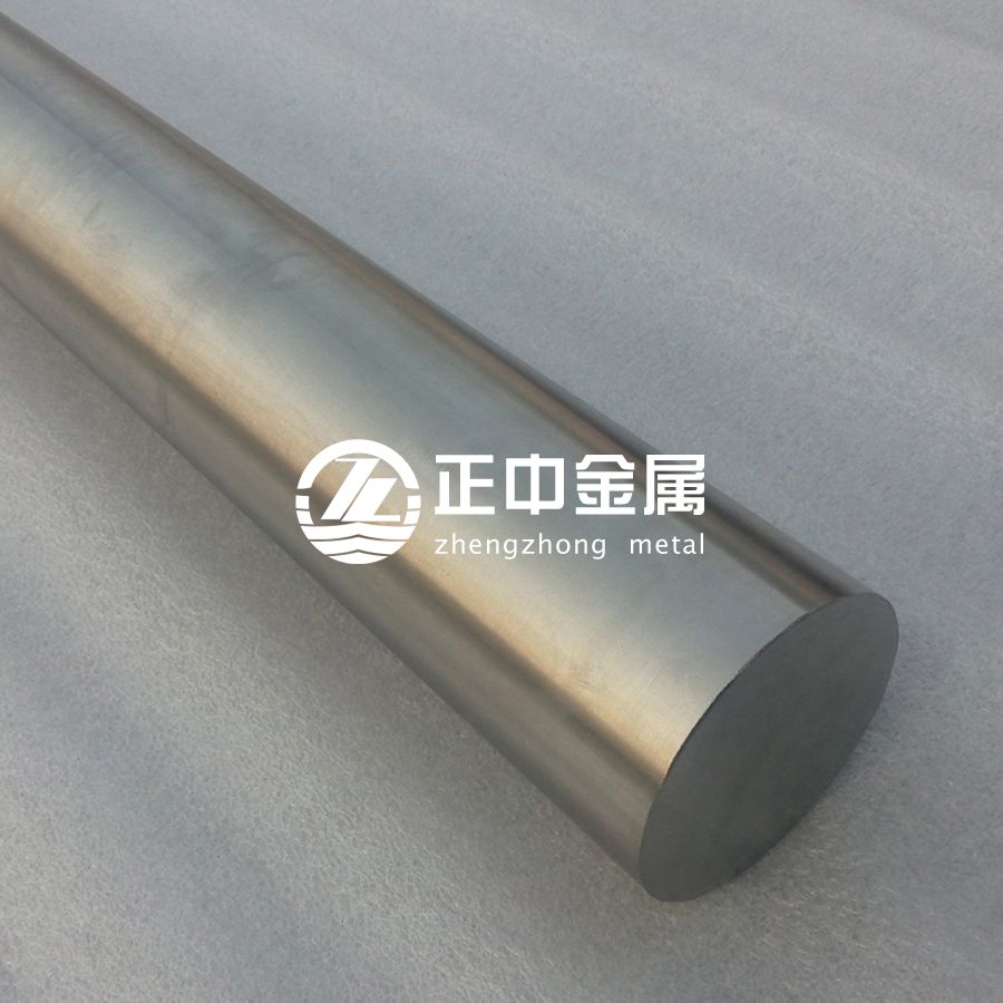 1591344590500484.jpg 鋯棒